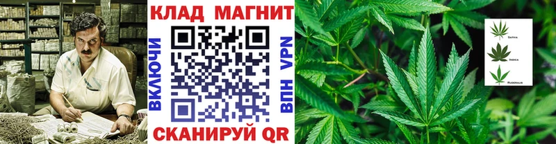 Купить ГАШ  A-PVP  Мефедрон  Канабис  Владимир