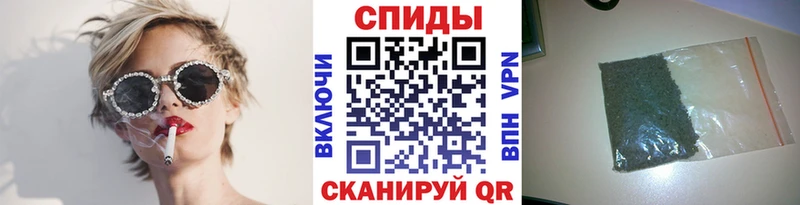 Купить закладки  Владимир  Бутират GHB 