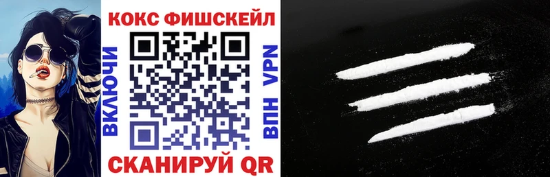 Купить  Владимир  Cocaine Перу 