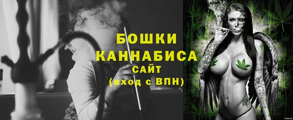 дживик Красноперекопск