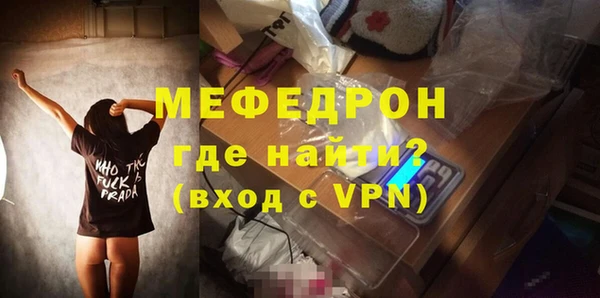 кокаин премиум Краснотурьинск