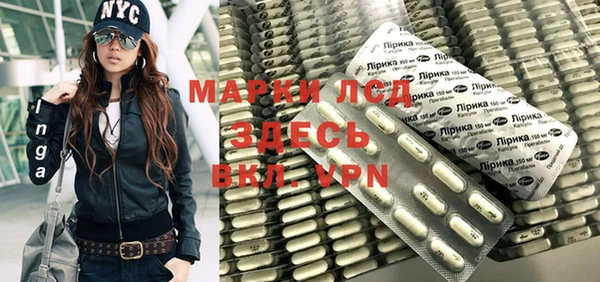 кокаин премиум Краснотурьинск