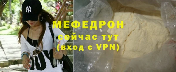 кокаин премиум Краснотурьинск