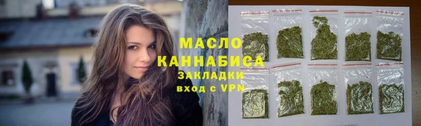кокаин премиум Краснотурьинск
