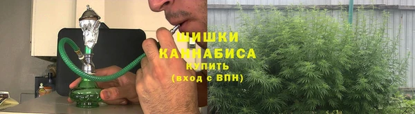 дживик Красноперекопск