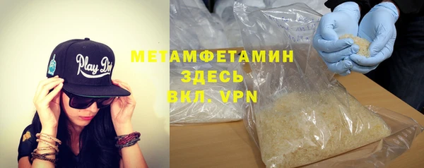 дживик Красноперекопск