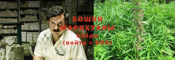 соль курить ск Краснослободск