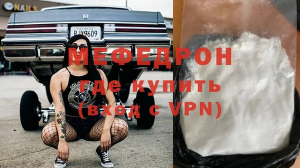 кокаин премиум Краснотурьинск