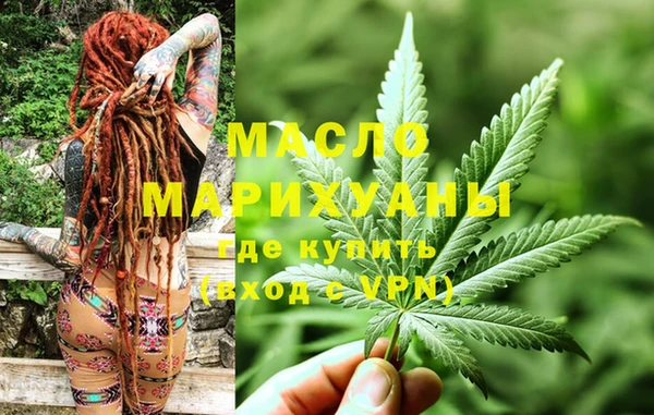 кокаин премиум Краснотурьинск