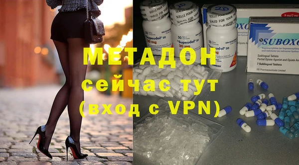 кокаин премиум Краснотурьинск