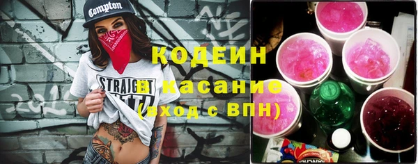 кокаин премиум Краснотурьинск