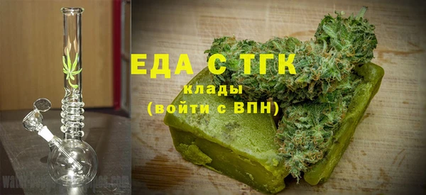 кокаин премиум Краснотурьинск