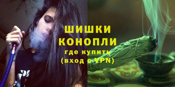 дживик Красноперекопск