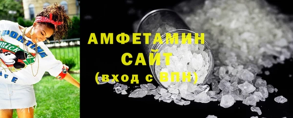 дживик Красноперекопск