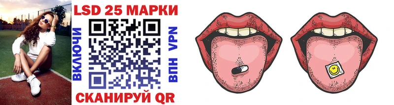 Купить где  Владимир  Марки NBOMe 1,5мг 